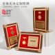 金角实木定制奖牌主图