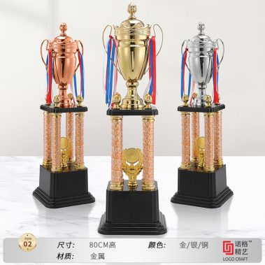 运动金杯定制系列5-3