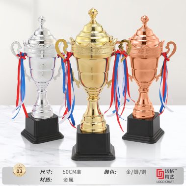 运动金杯定制系列5-4