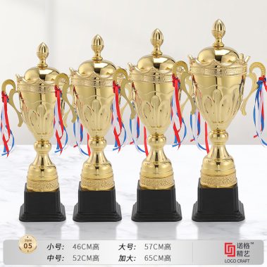 运动金杯定制系列5-6