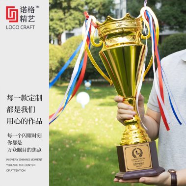 高端运动金杯定制系列-2