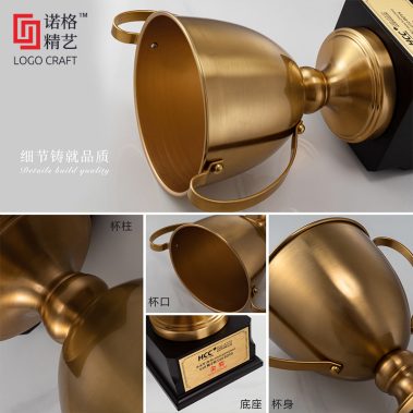 高端运动金杯定制系列-4