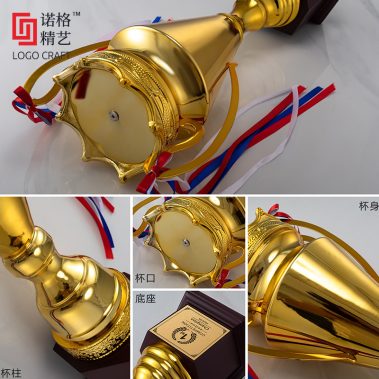 高端运动金杯定制系列-7