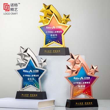 2026创意定制金属奖牌-1