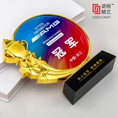 2026创意定制金属奖牌-12