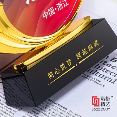 2026创意定制金属奖牌-14