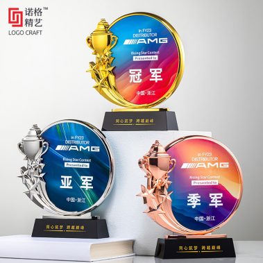 2026创意定制金属奖牌-3