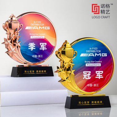 2026创意定制金属奖牌-7