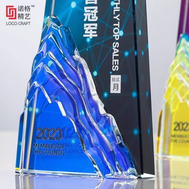 创意冰山水晶奖杯-10