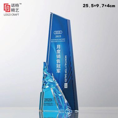 创意冰山水晶奖杯-13