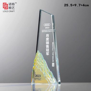 创意冰山水晶奖杯-19