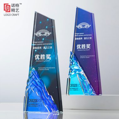 创意冰山水晶奖杯-2