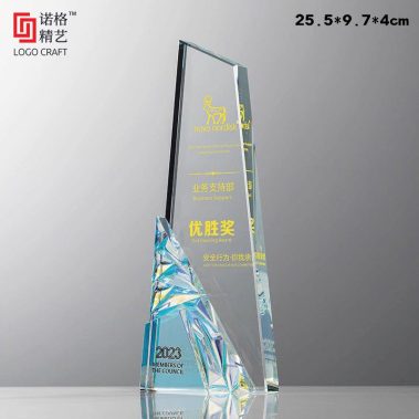 创意冰山水晶奖杯-20