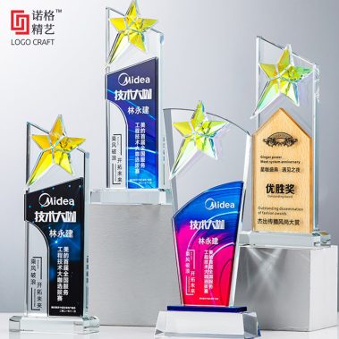 创意双层五星水晶奖杯-3
