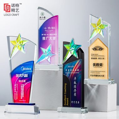 创意双层五星水晶奖杯-4