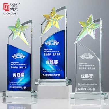 创意双层五星水晶奖杯-6