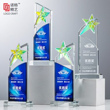 创意双层五星水晶奖杯-7