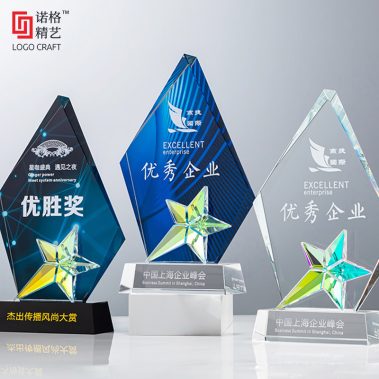 创意双层五星水晶奖杯-8