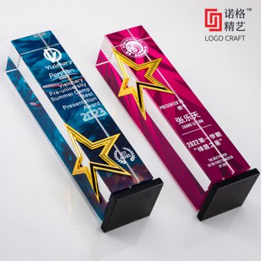 创意金属五星水晶奖杯-19