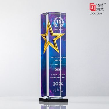 创意金属五星水晶奖杯-6
