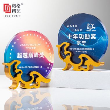 创意金属水晶彩印奖牌-10
