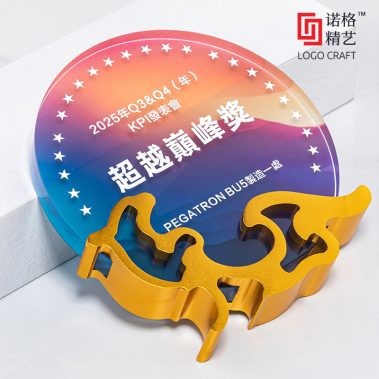 创意金属水晶彩印奖牌-11