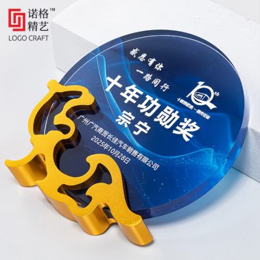 创意金属水晶彩印奖牌-12