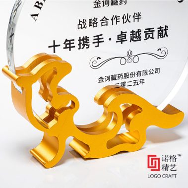 创意金属水晶彩印奖牌-14