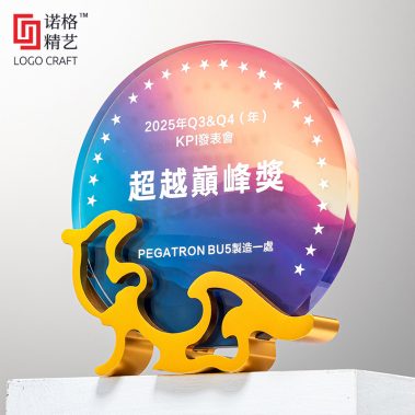 创意金属水晶彩印奖牌-4