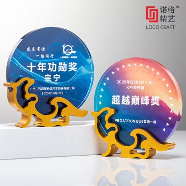 创意金属水晶彩印奖牌-5