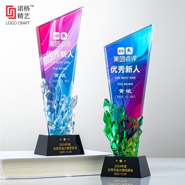 创新钻石水晶彩印奖杯-12