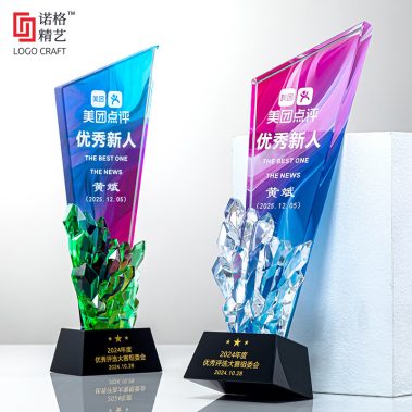 创新钻石水晶彩印奖杯-3