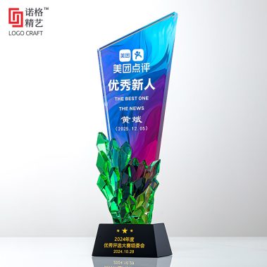 创新钻石水晶彩印奖杯-9