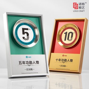方圆之间铝合金定制奖牌-6