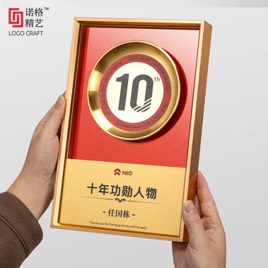 方圆之间铝合金定制奖牌-9