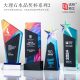 2026大理石水晶奖杯系列2-主图