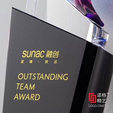 2026展翅奔腾定制琉璃奖杯-13