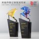 2026展翅奔腾定制琉璃奖杯-主图