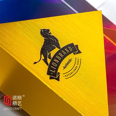 2026铝合金峰会金属奖杯-13