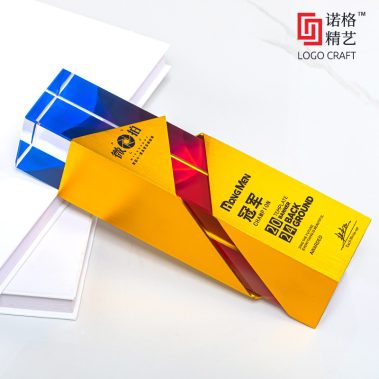 2026铝合金峰会金属奖杯-3