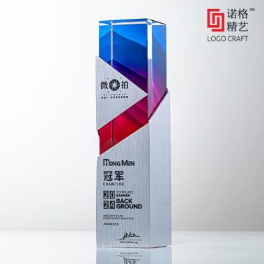 2026铝合金峰会金属奖杯-7