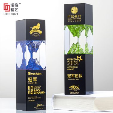 万古长青沙漏定制奖杯-1