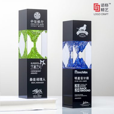 万古长青沙漏定制奖杯-3