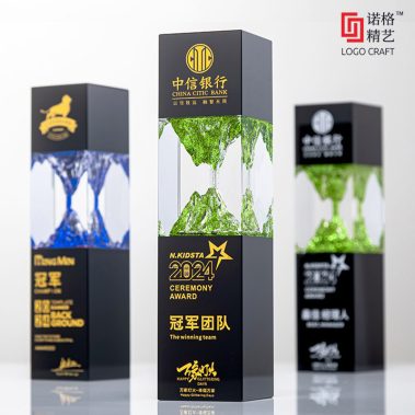 万古长青沙漏定制奖杯-5