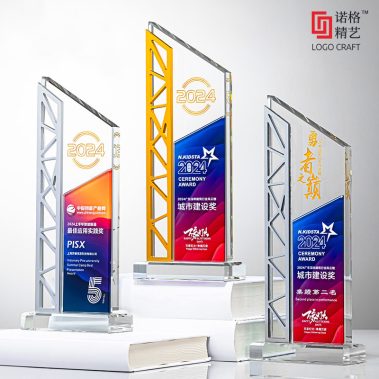 勇者之巅定制水晶奖杯-1