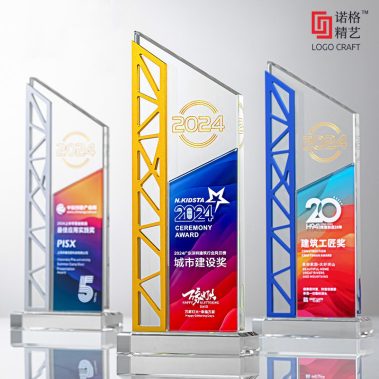 勇者之巅定制水晶奖杯-2
