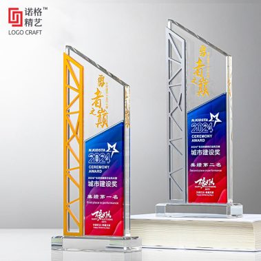 勇者之巅定制水晶奖杯-3