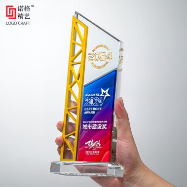 勇者之巅定制水晶奖杯-3