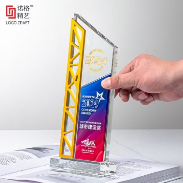 勇者之巅定制水晶奖杯-5