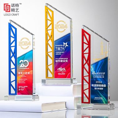 勇者之巅定制水晶奖杯-9